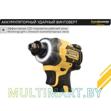 Винтоверт Hanskonner HCD20280BLW (без АКБ) картинка 11